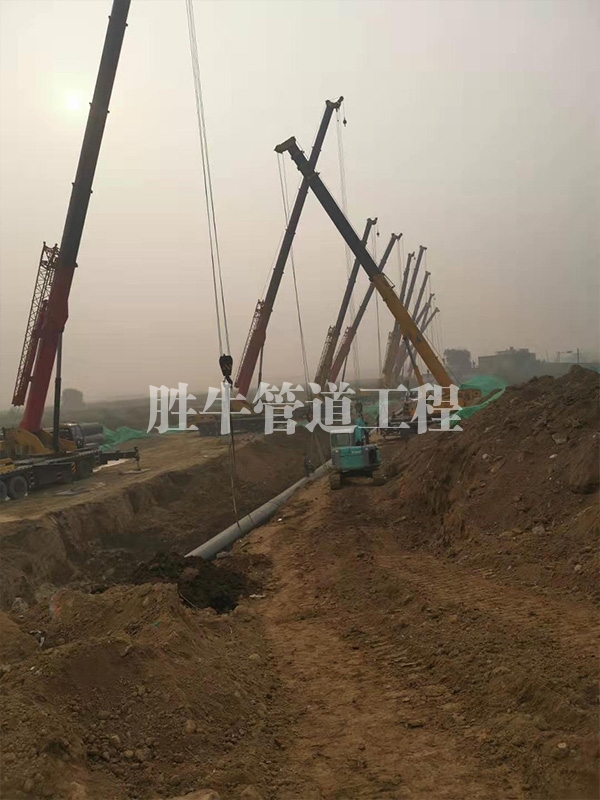河南定向钻拉管